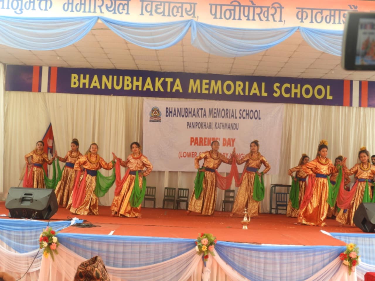 भानुभक्त मेमोरियल विद्यालयद्वारा निम्नमाध्यमिक तहको अभिभावक दिवस सम्पन्न