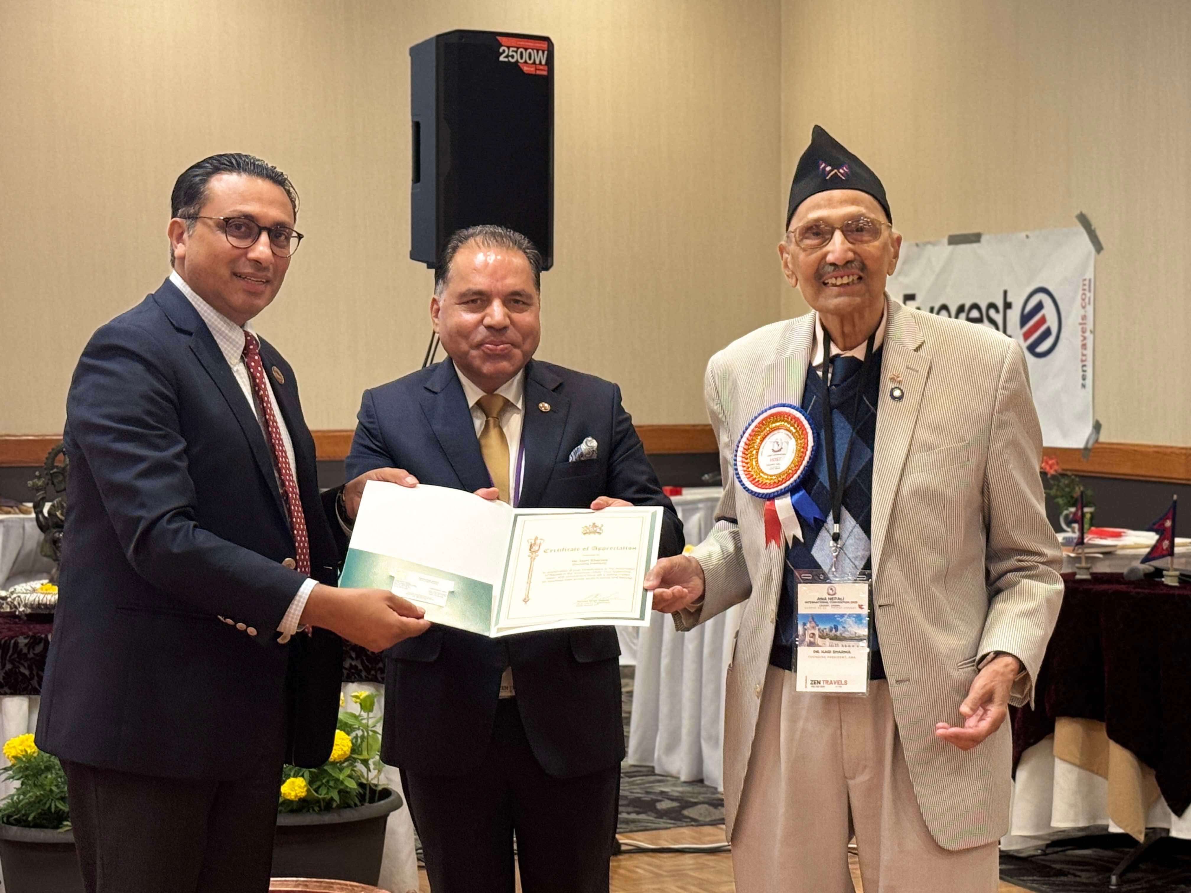 एएनएद्वारा ४२औँ नेपाली अन्तर्राष्ट्रिय सम्मेलन २०२५- क्यानडाको क्याल्गरीमा सम्पन्न