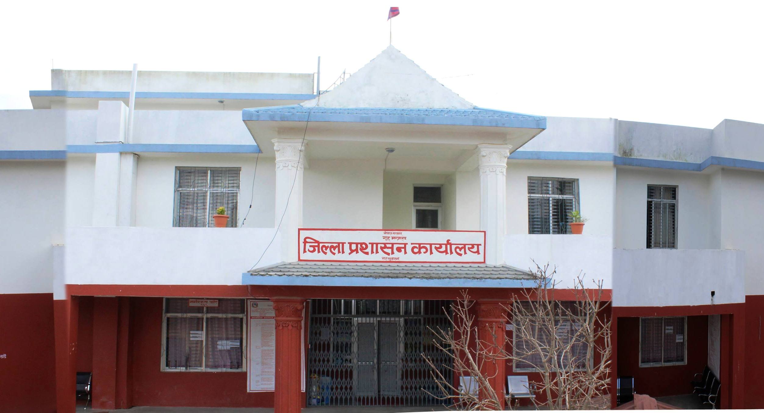 राजमार्गमा हुने पटके कर असुलीमाथि रोक लगाइने