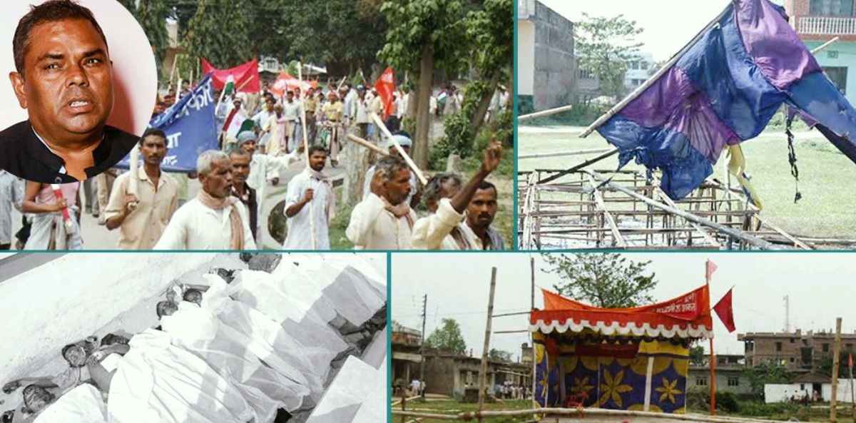 गौर हत्याकाण्डको छानबिन गर्न सर्वोच्चको परमादेश