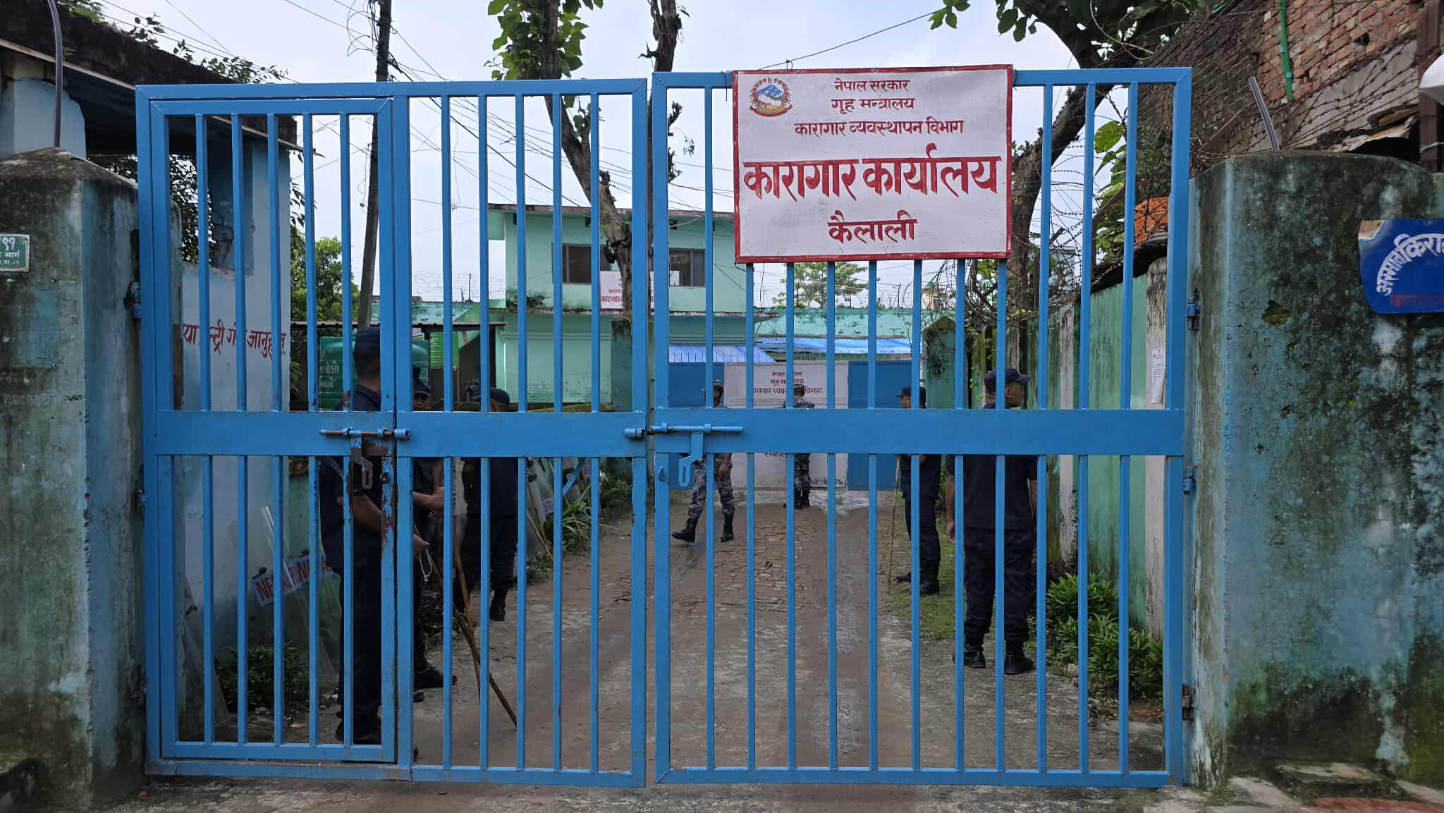 कारागार घटनाको अध्ययन प्रतिवेदनः आन्तरिक मतभेदका कारण झडप