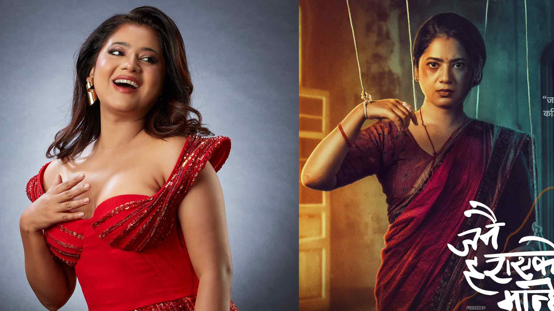 केकी अधिकारी अथवा दयालु दिदी