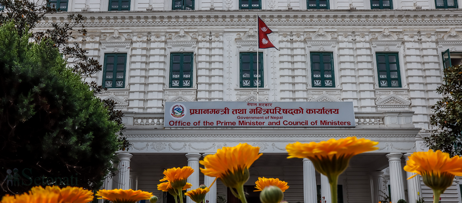 मन्त्रीहरूको तलब भत्ता अब मन्त्रिपरिषद्को निर्णयमा, पुरानो कानुन संशोधन