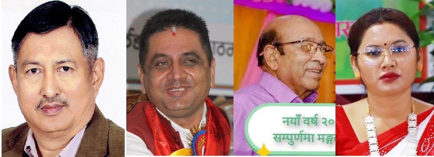 उपनिर्वाचनले रुपन्देही कांग्रेसमा सगर्मी बढ्दै, बालकृष्ण खाणको अनिश्चयमा कसको प्रतिस्पर्धा?