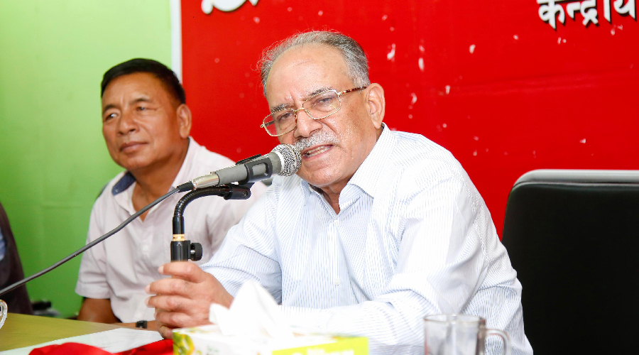 समाजवादी यात्राको आधार उत्पादन होः प्रचण्ड