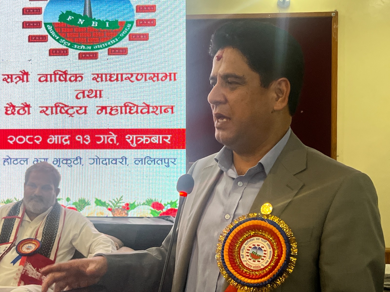 उद्योगीका समस्यामा सरकार गम्भीर छः मन्त्री भण्डारी