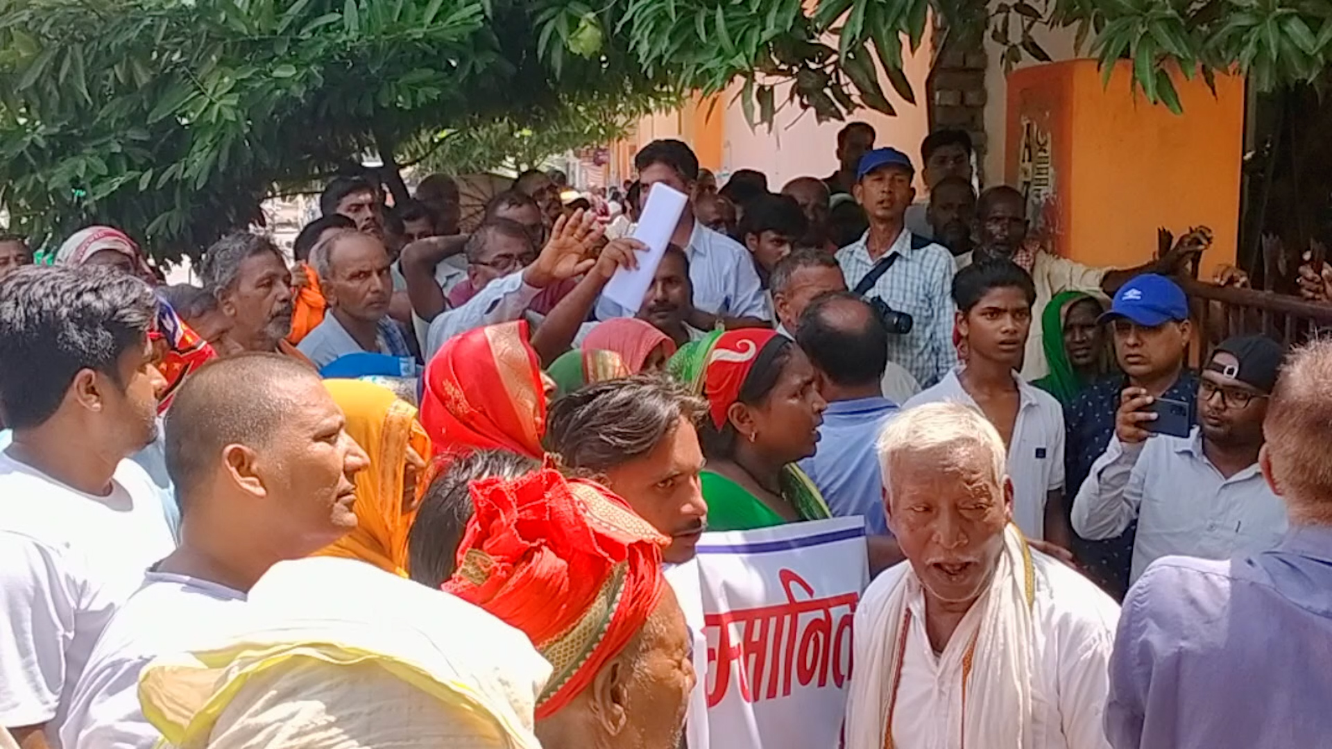 ऋण दिने साहु नै पीडित भएपछि…