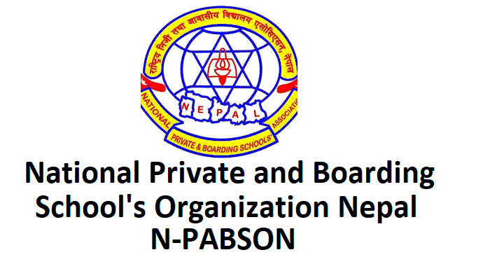 आज देशैभरका निजी विद्यालयले बस र्‍याली गर्दै, यस्तो छ रूट निर्धारण