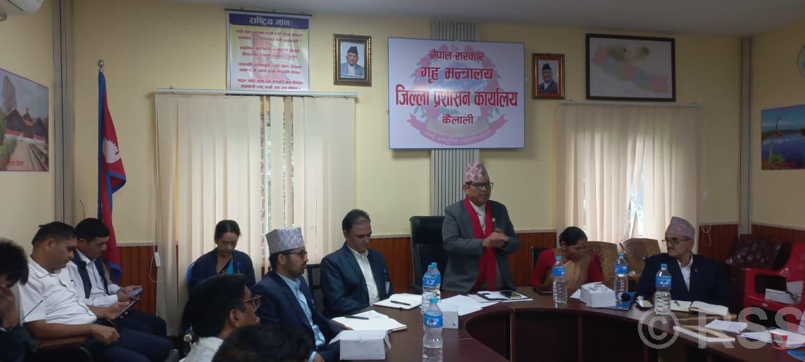 ‘शासकीय सुधारका लागि सरकारबीचको समन्वय थप सुदृढ पार्नुपर्छ’