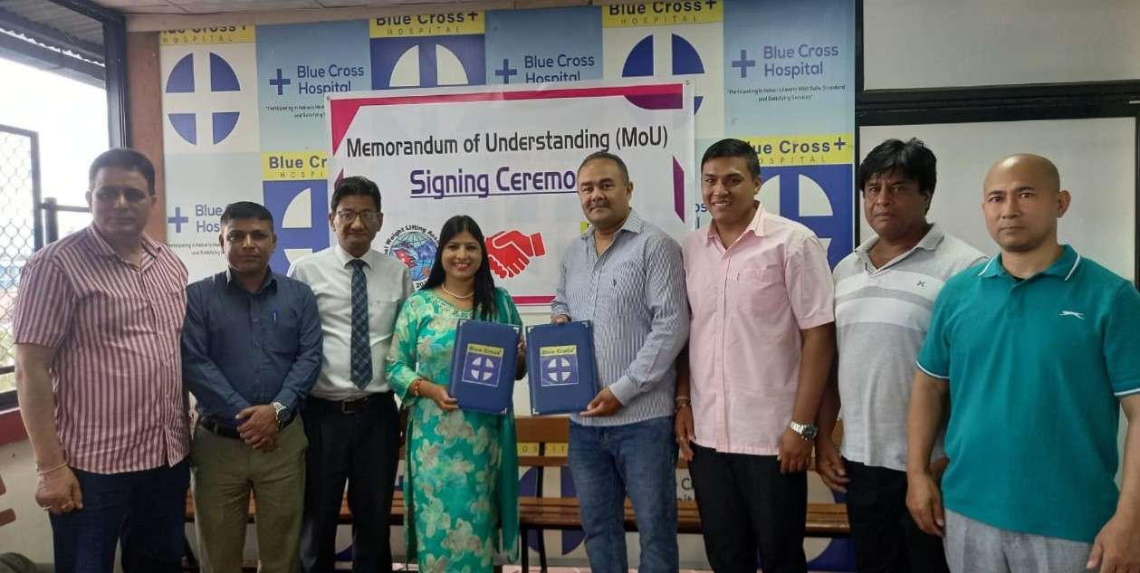 खेलाडीको स्वास्थ्य उपचारका लागि सम्झौता