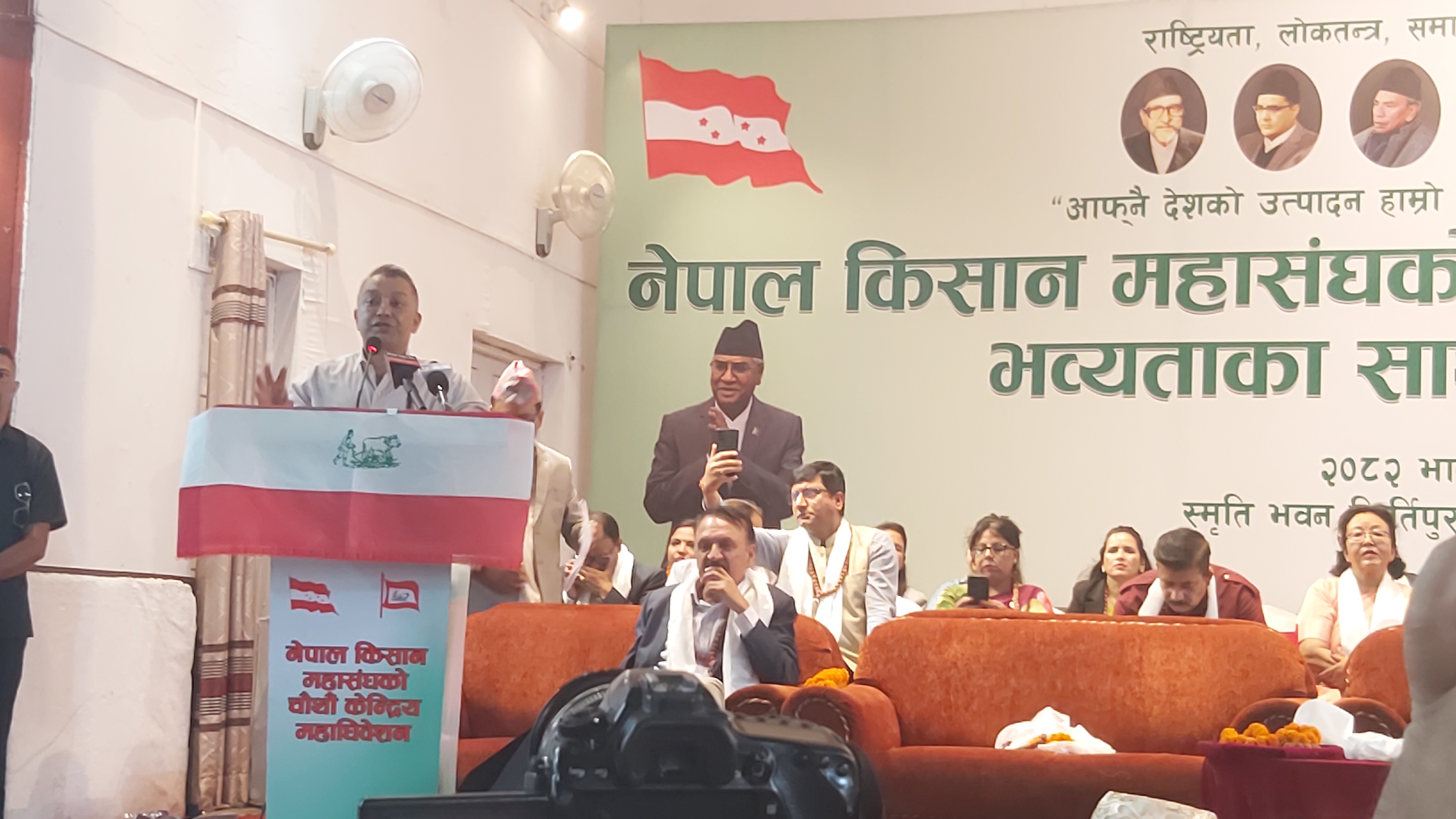 नेतृत्व किसानको हितमा केन्द्रिकृत हुनुपर्छ: महामन्त्री थापा