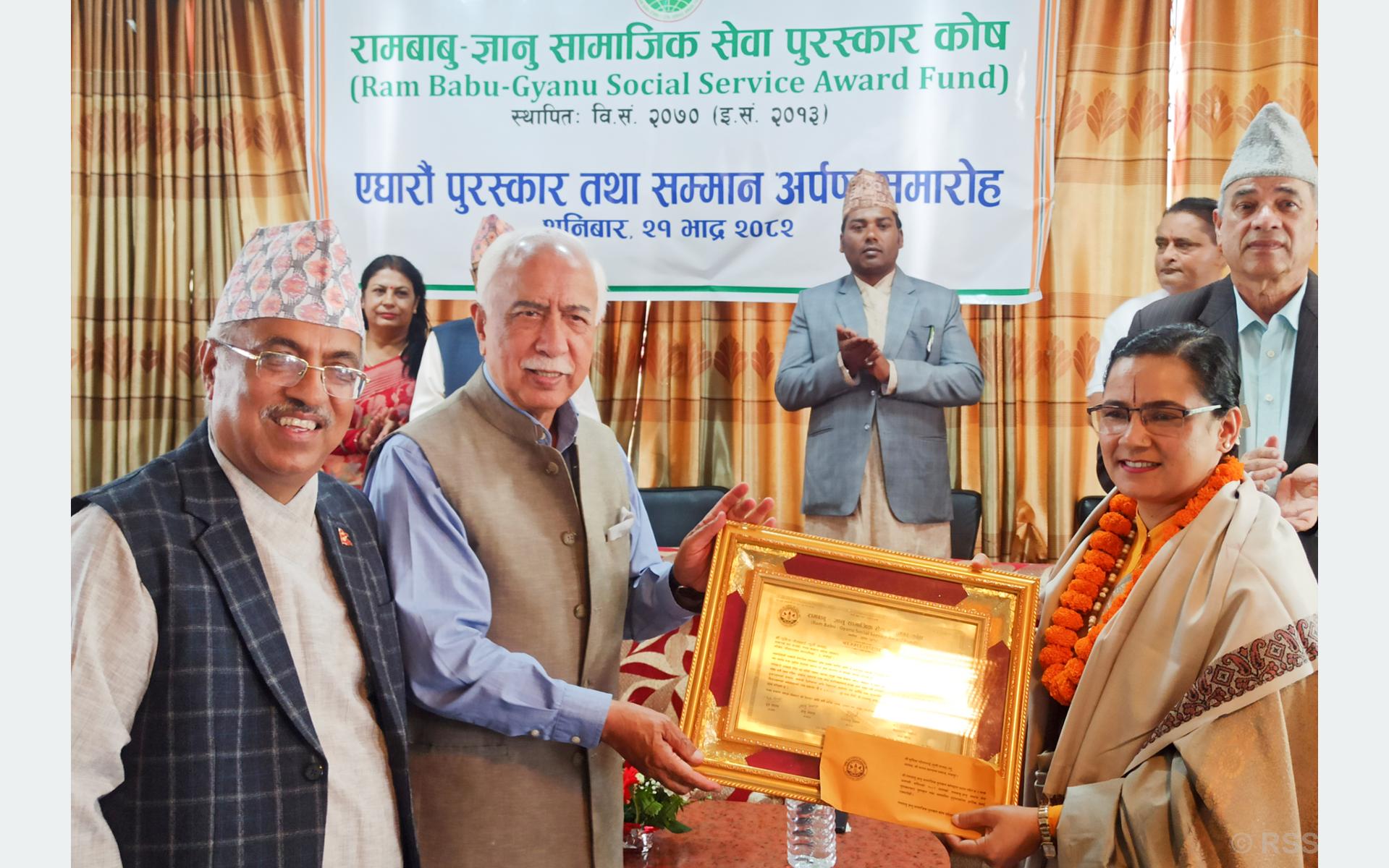 ‘रामबाबु–ज्ञानु सामाजिक सेवा पुरस्कार’ भक्तपुरको मानव कल्याण समाजलाई