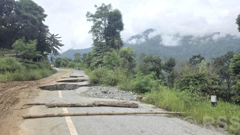 कालीगण्डकी लोकमार्ग भाँसियो