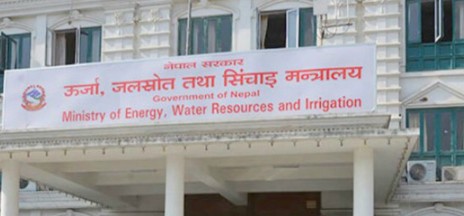 चोरी भएका विभिन्न सामग्री तत्काल फिर्ता गर्न उर्जा मन्त्रालयको आग्रह