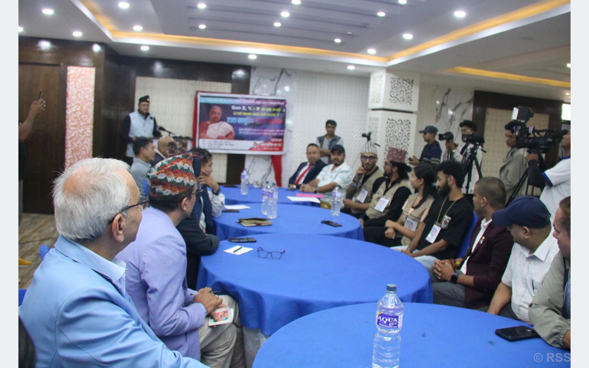 ‘जेनजी’का माग सम्बोधन गर्न सरोकारवालाको सुझाव