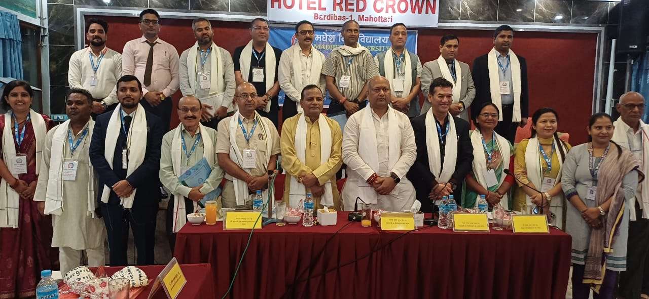 मधेश विश्वविद्यालयको चौथो विश्वविद्यालय सभा सम्पन्न
