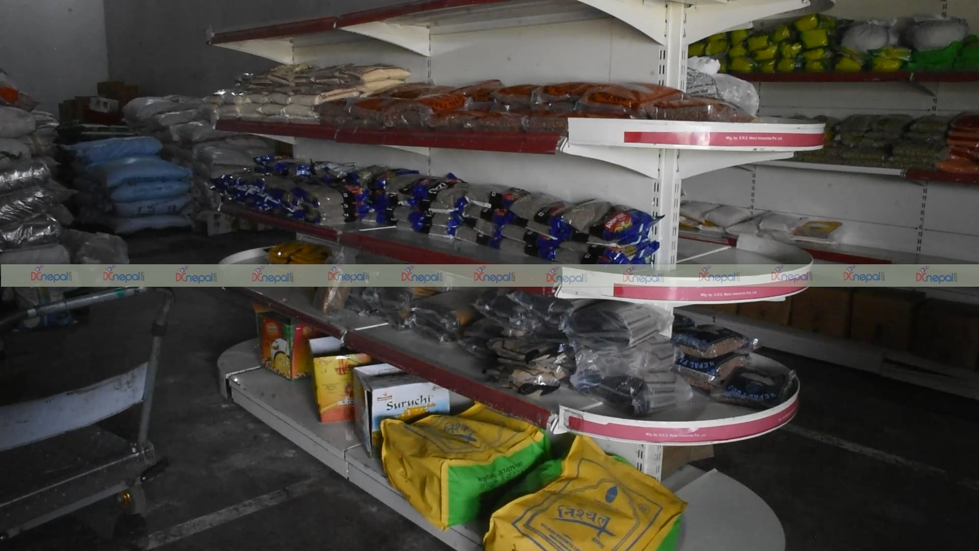 चाडपर्व लक्षित सहुलियत मूल्य पसल सञ्चालनमा