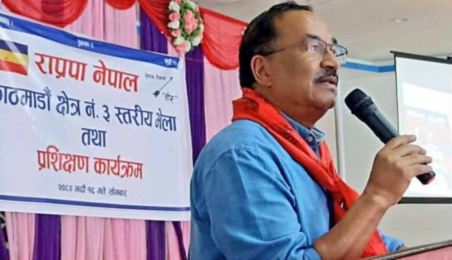 राजा र हिन्दूराष्ट्र राखेर पनि देश बिकास गर्न सकिन्छ : कमल थापा