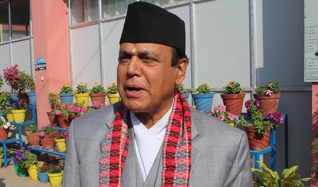 बागमती प्रदेशका सभामुखले दिए राजीनामा