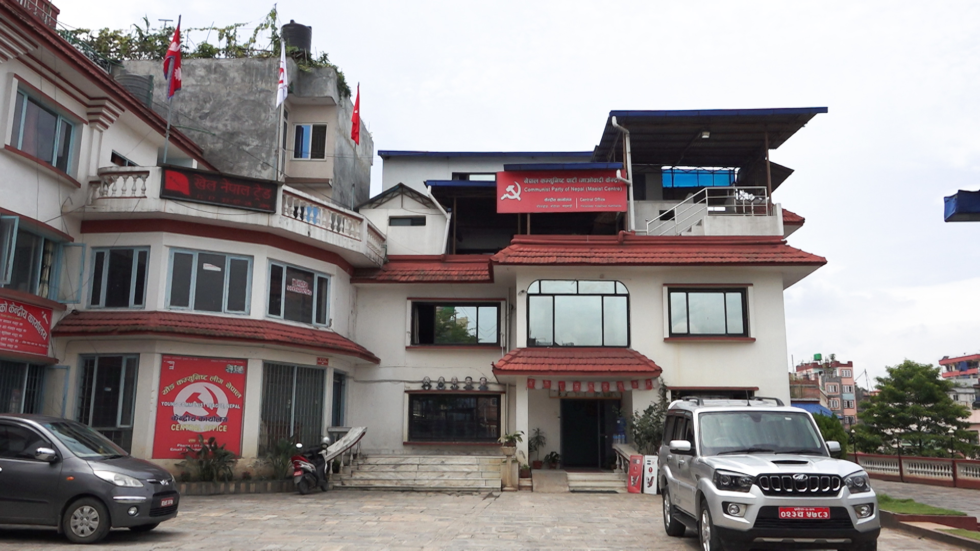 नेकपा (माओवादी केन्द्र) को आकस्मिक बैठक, स्थिति थप बिग्रिन नदिन ठोस कदम चाल्न माग