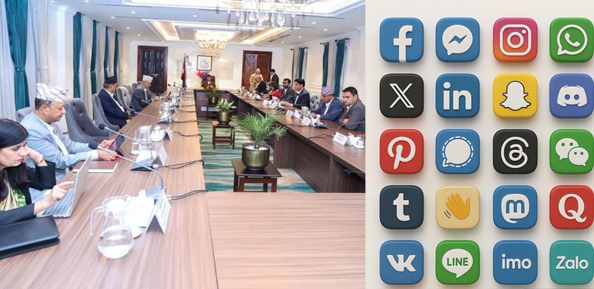 सामाजिक सञ्जाल खोल्ने सरकारको निर्णय