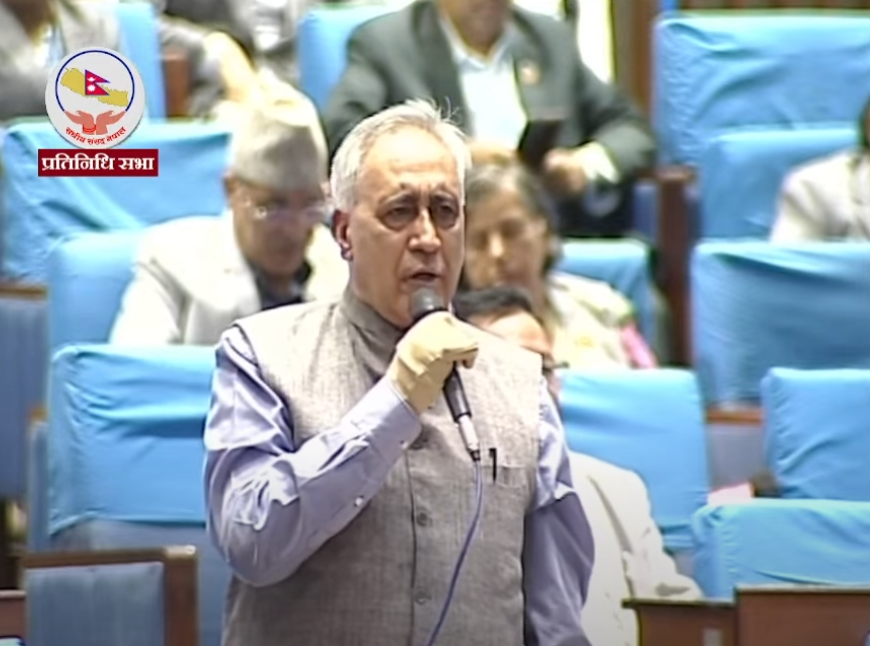 शक्तिका आधारमा इलाका प्रशासन कार्यालय व्यवस्थापन नगर्न आग्रह