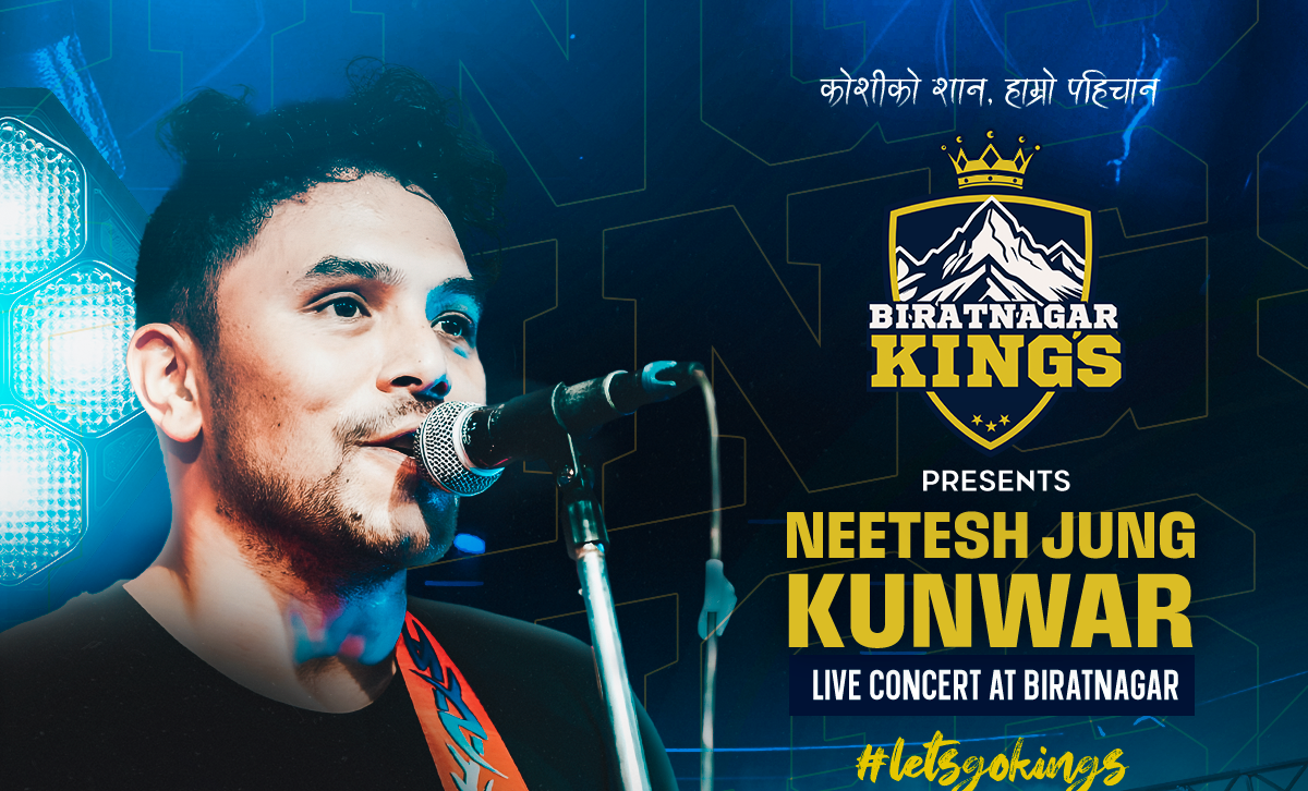 शनिबार विराटनगर किङ्सको आयोजनामा भव्य सांगीतिक कार्यक्रम हुँदै