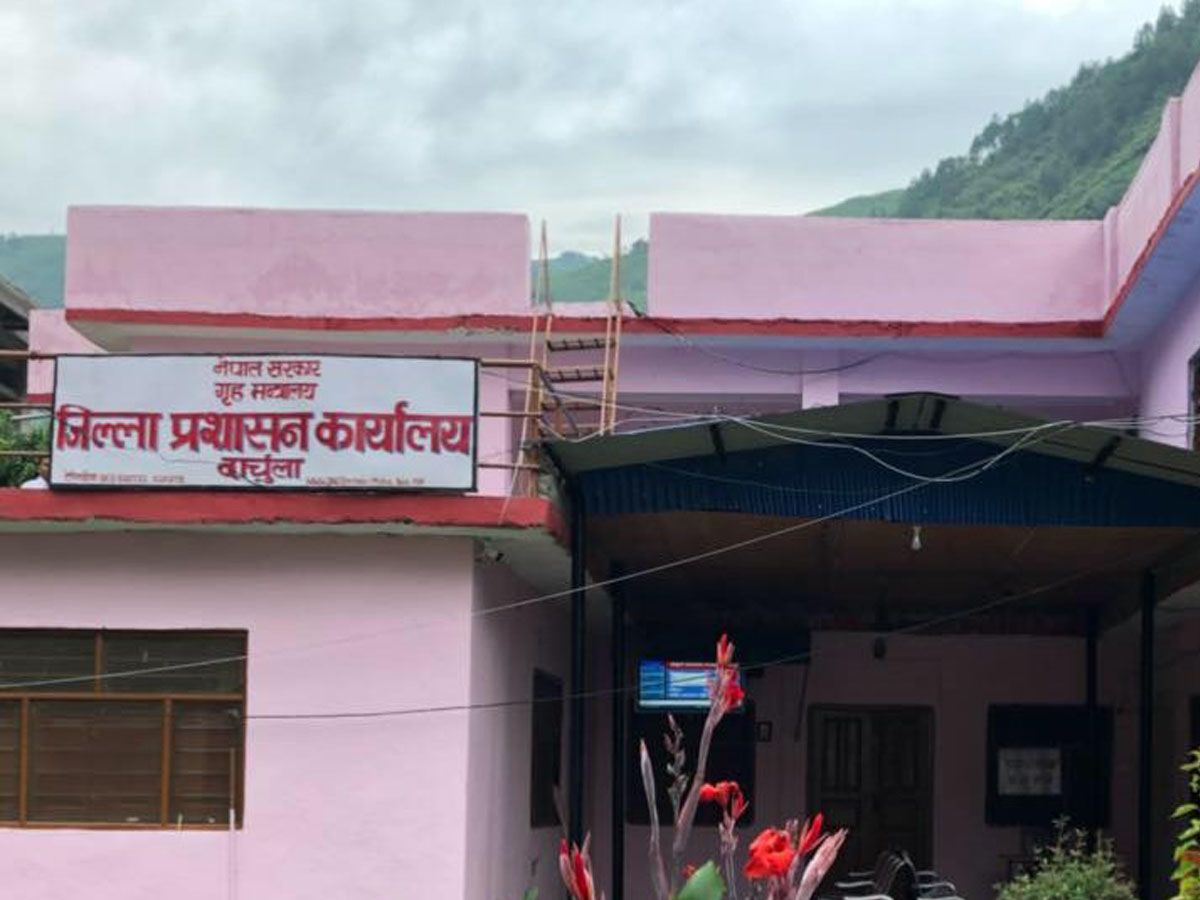 जेनजी प्रदर्शनका क्रममा दार्चुलाका आठ वटा कार्यालयमा क्षति