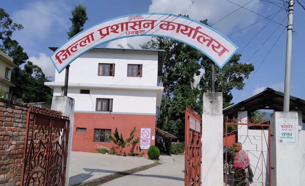 धनकुटामा फेरि कर्फ्यु आदेश