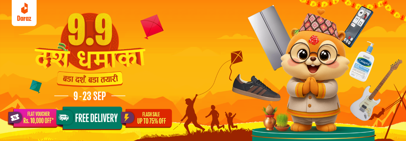 दराज नेपालद्वारा ९.९ दशैं धमाका-“बडा दशैं, बडा तयारी” अभियानको घोषणा