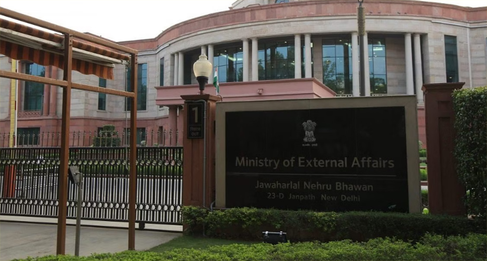 नेपालको घटनाप्रति भारतको प्रतिक्रिया- समस्या संवादमार्फत सम्बोधन होस्