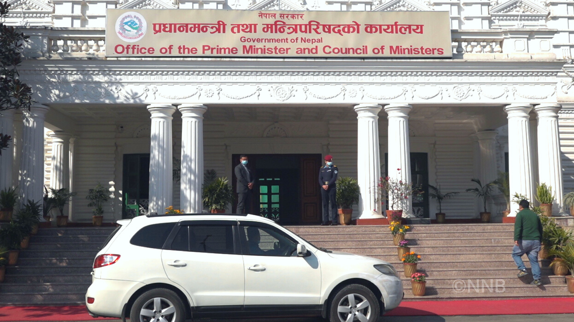 नयाँ बानेश्वर घटनापछि प्रधानमन्त्री ओलीले बोलाए मन्त्रिपरिषद् बैठक