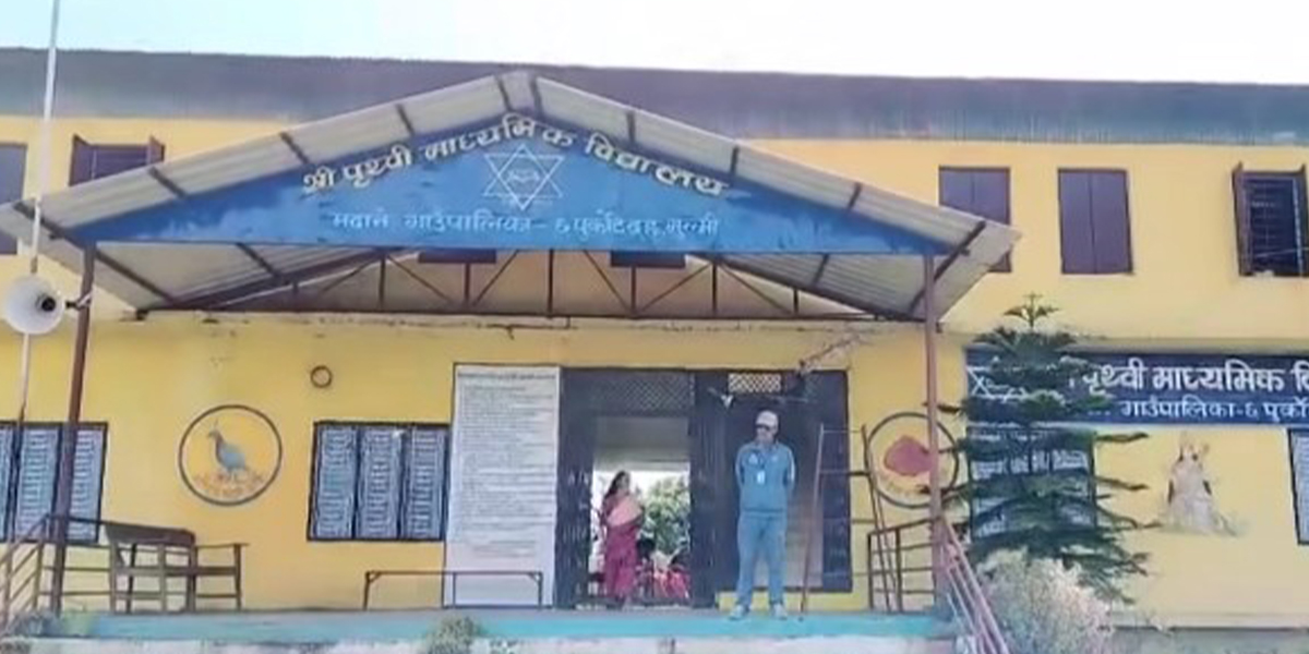 जब विद्यार्थीले अपहरणमा परेको बहाना बनाए…