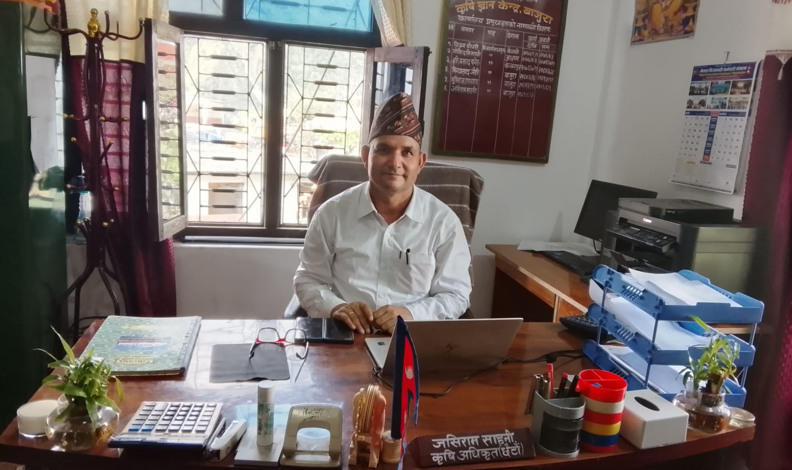 कृषकका स्याउ कुहिँदैनन्, सहज रुपमा बजारीकरण गरिन्छ : कृषि ज्ञानकेन्द्र बाजुरा