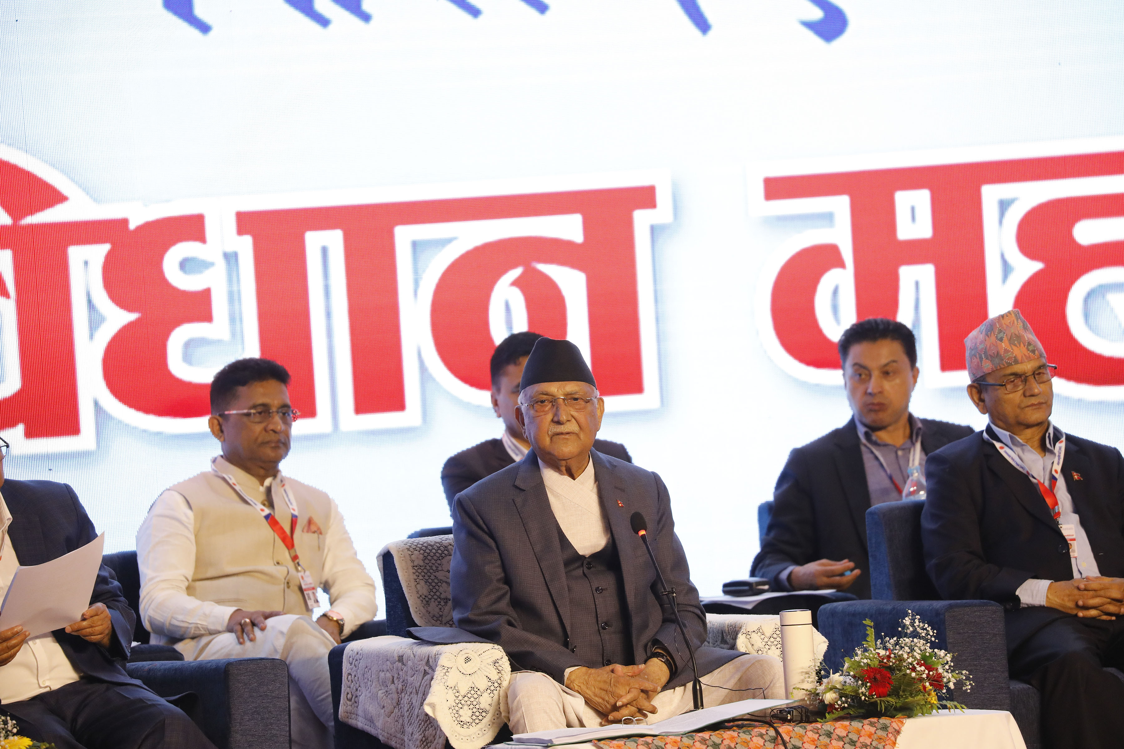 विद्याको सदस्यताबारे केही विषय उठे पनि विधान महाधिवेशनमा छलफल नहुने ओलीको दाबी