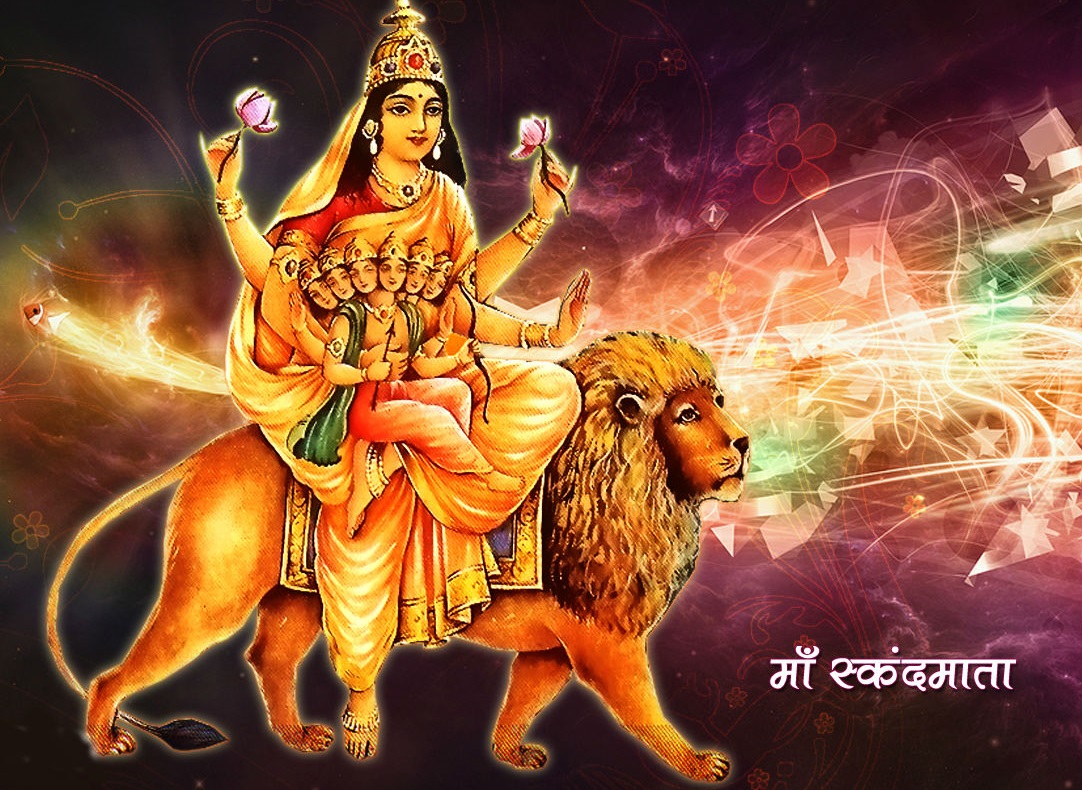 आज विधिपूर्वक स्कन्दमाताको पूजाआराधना गरियो