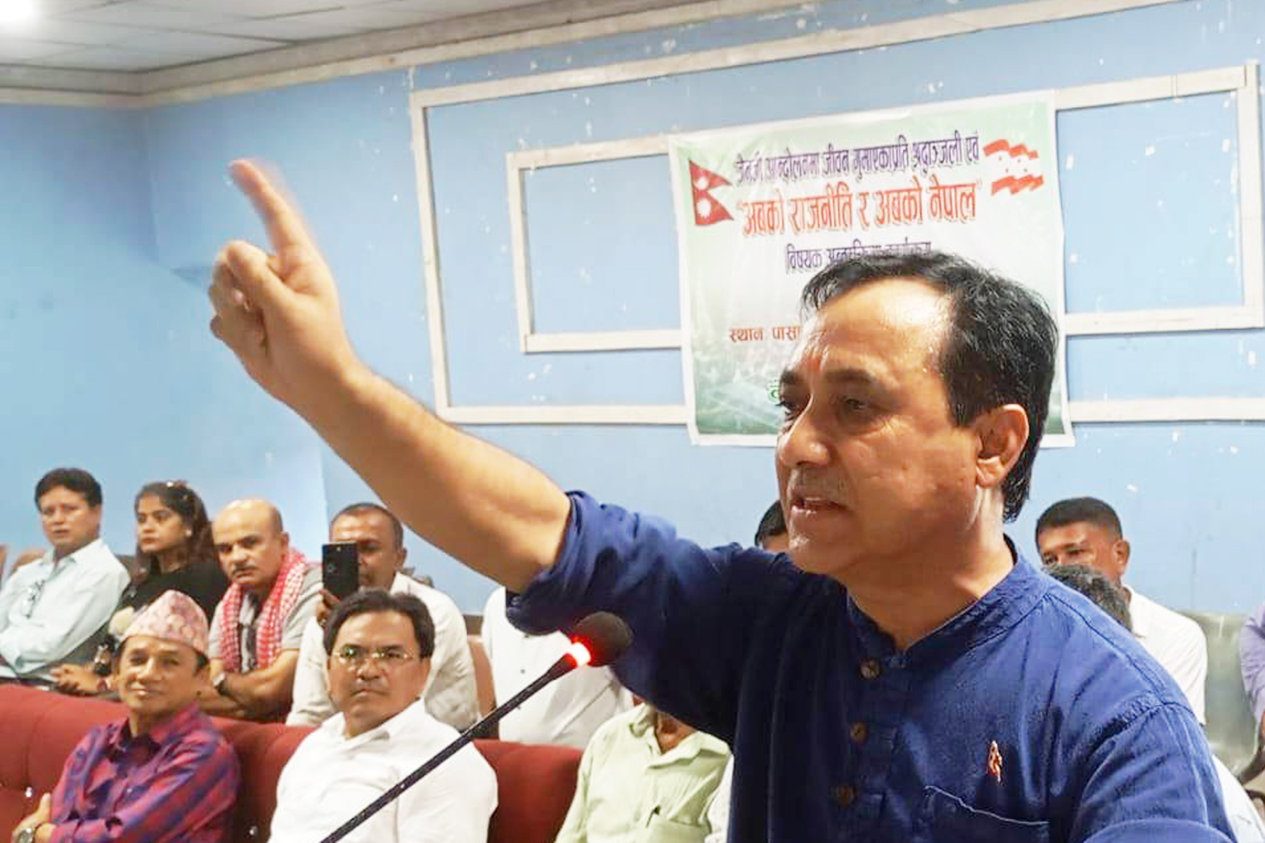 अब बदलिनेले नेतृत्व र नबदलिनेले बिदा लिन्छन्ः महामन्त्री शर्मा