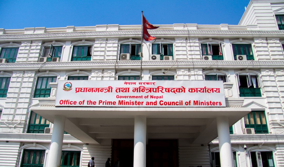 सापकोटा सचिवमा बढुवा, प्रधानमन्त्री कार्यालयमा पदस्थापन