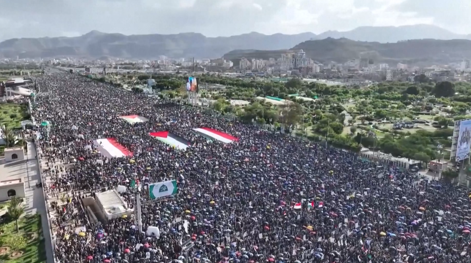 गाजामा भएको नरसंहारविरुद्ध यमनमा विशाल प्रदर्शन