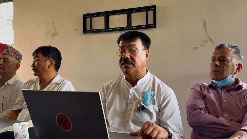 कांग्रेस केन्द्रीय कार्यालय आगजनीबाट १० करोड बराबरको क्षति