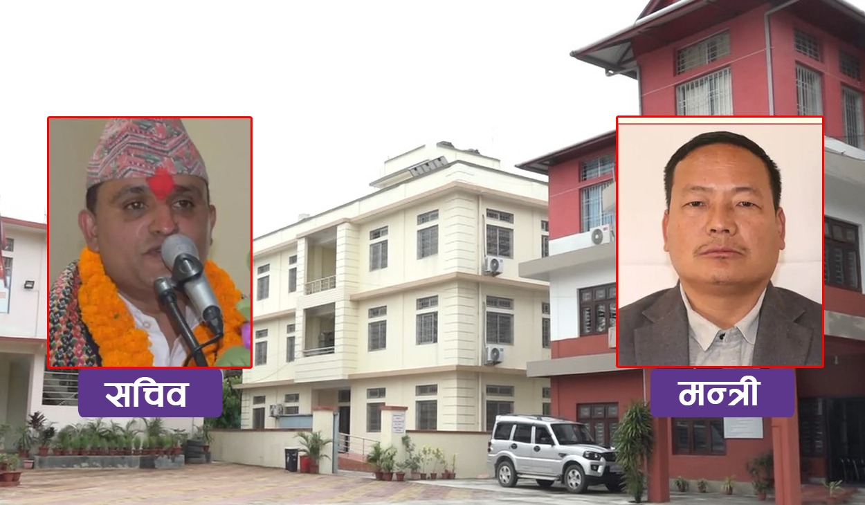 कोशी प्रदेशमा मन्त्री-सचिव विवाद : गाडीको चाबी खोसेको घटनाले चर्कियो तनाव