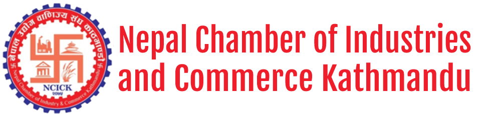 शान्ति र स्थिरताको पक्षमा सहकार्य गर्ने उद्योग वाणिज्य संघको प्रतिबद्धता