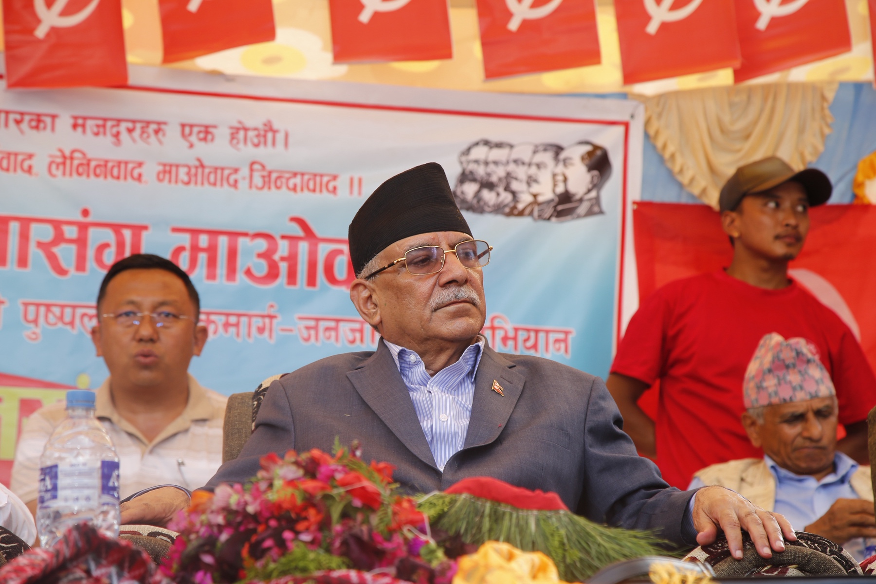 जेन-जी पुस्ताका आन्दोलनकारीलाई धैर्यता पूर्वक परिस्थिति सहज बनाउन प्रचण्डको आग्रह