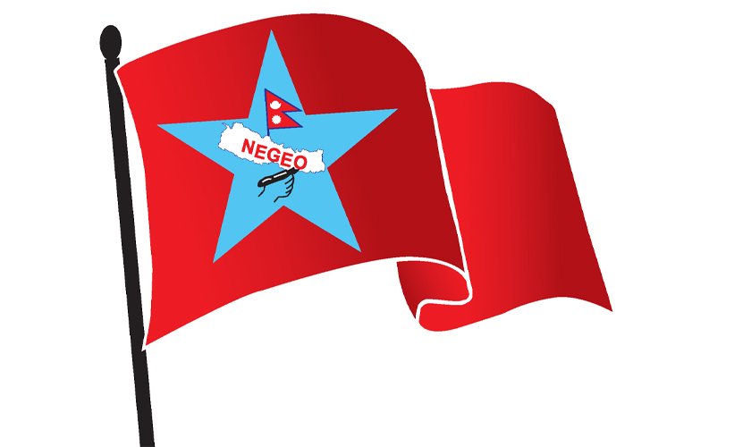 आन्दोलनमा ज्यान गएको घटनाप्रति ट्रेड युनियनहरू चिन्तित