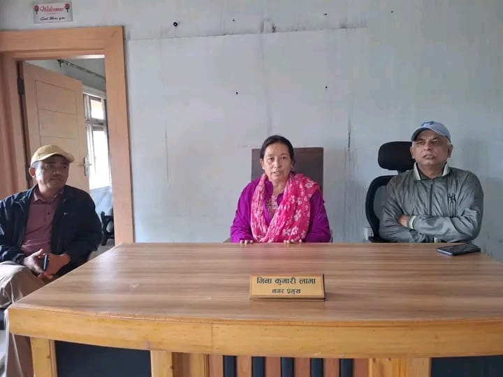 हेटौंडा उपमहानगरपालिकाले जनतामुखी सेवा प्रवाहलाई व्यवस्थित गर्ने