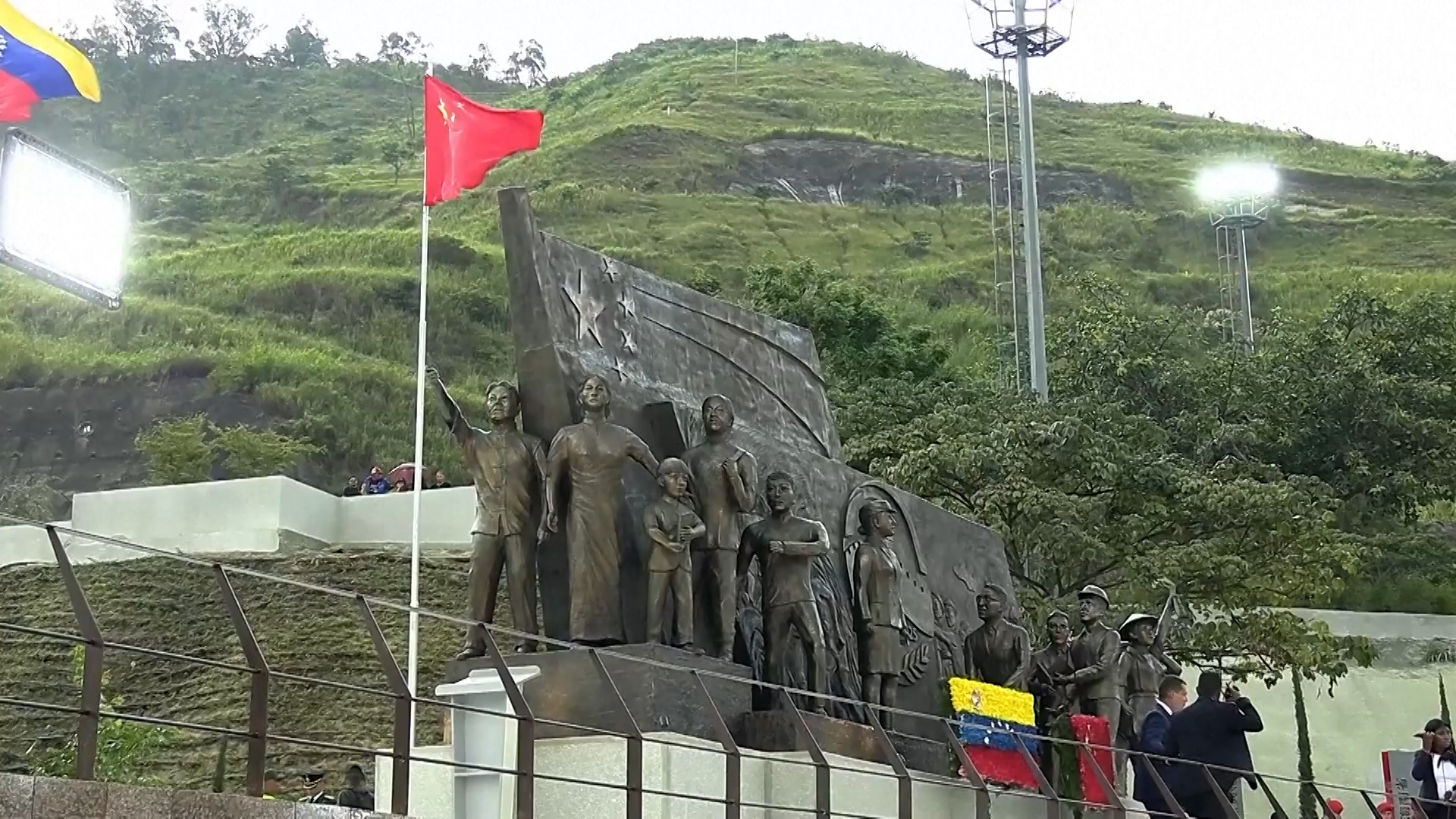 भेनेजुएलाले बनायो चीनसँग सम्बन्ध झल्काउने स्मारक