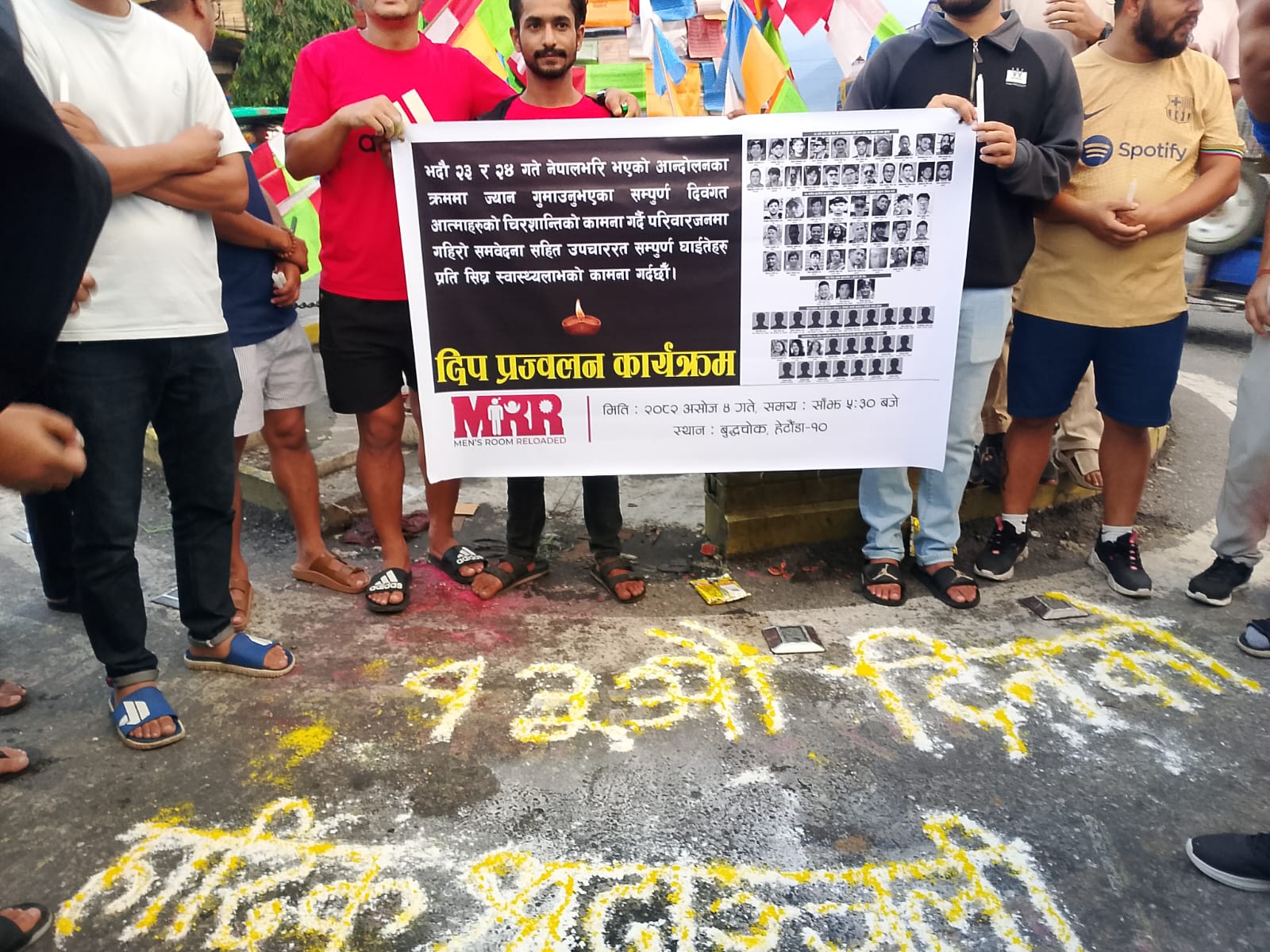 हेटौंडामा जेनजी आन्दोलनका मृतकहरूको सम्झनामा दिप प्रज्वलन