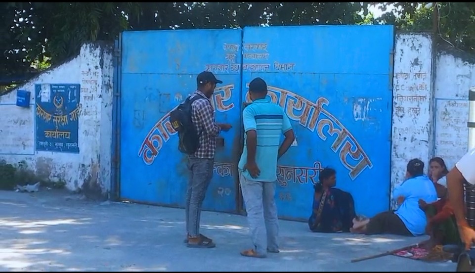 झुम्का कारागारमा भाइरल ज्वरोको प्रकोप, चार दिनमै तीन कैदीबन्दीको मृत्यु