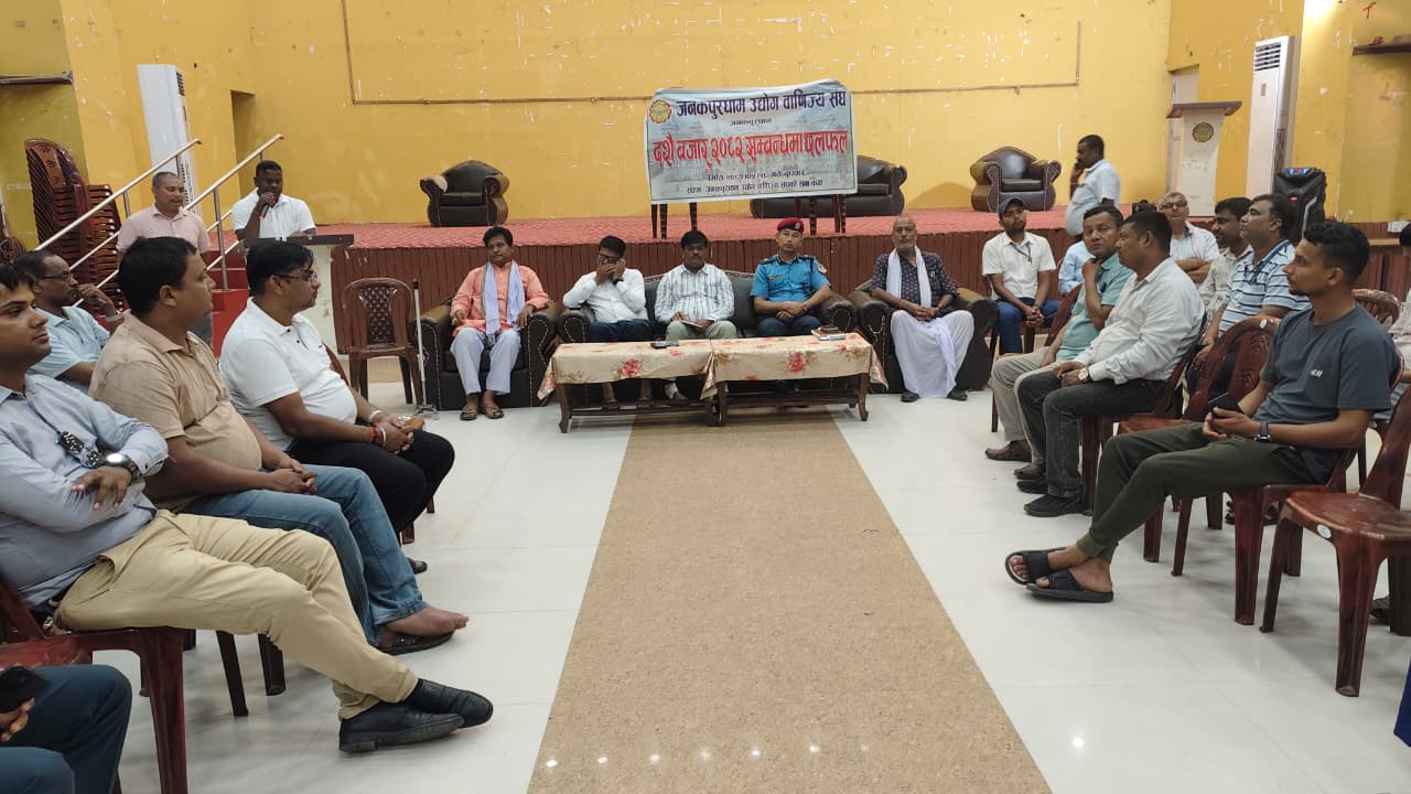 दसैंलक्षित सस्ता बजारको तयारी सुरु