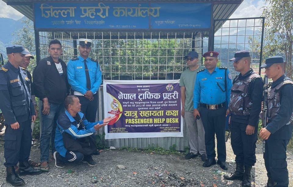 रुकुम पश्चिमको १० स्थानमा यात्रु सहायता कक्ष